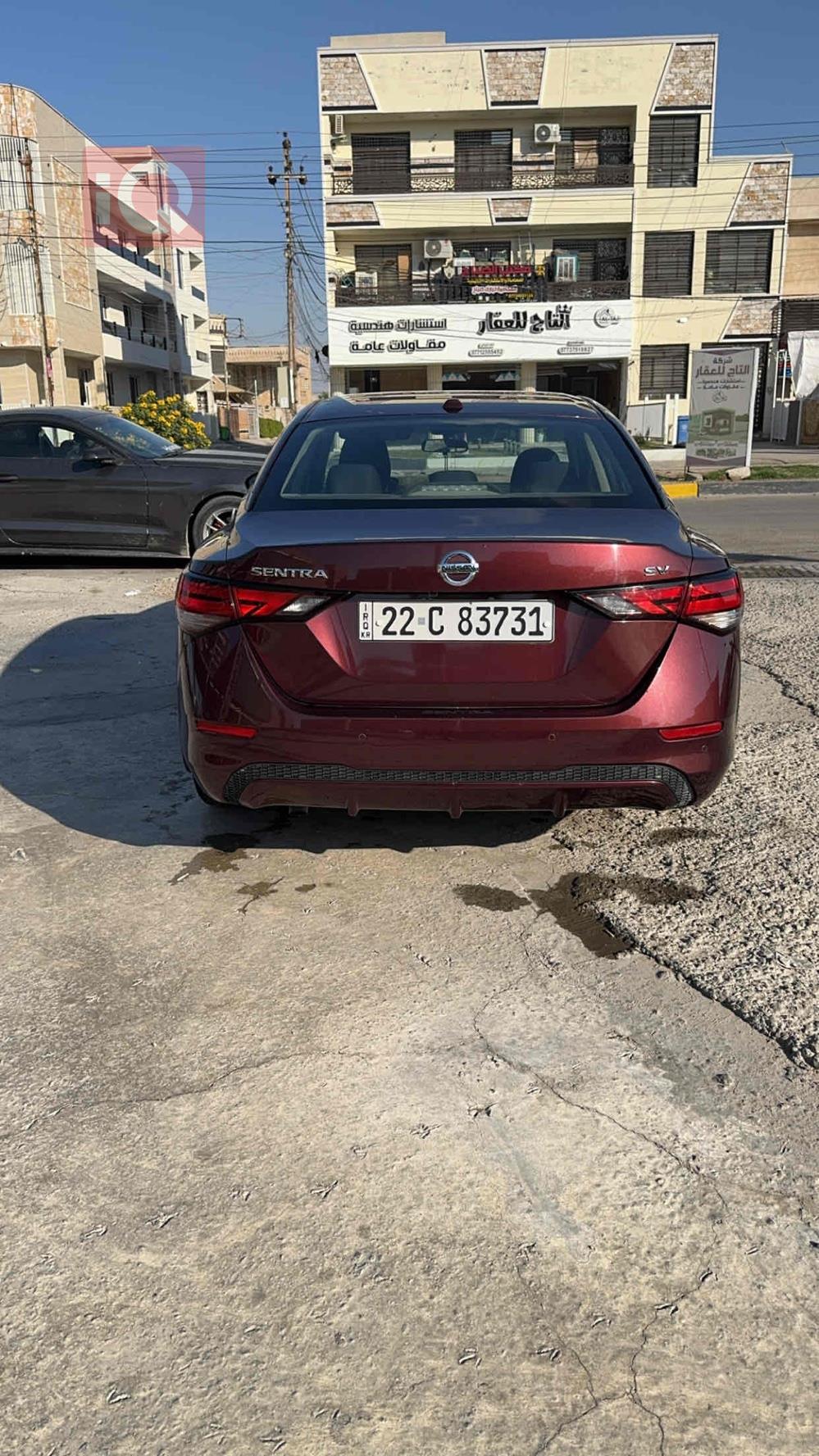 نيسان سنترا